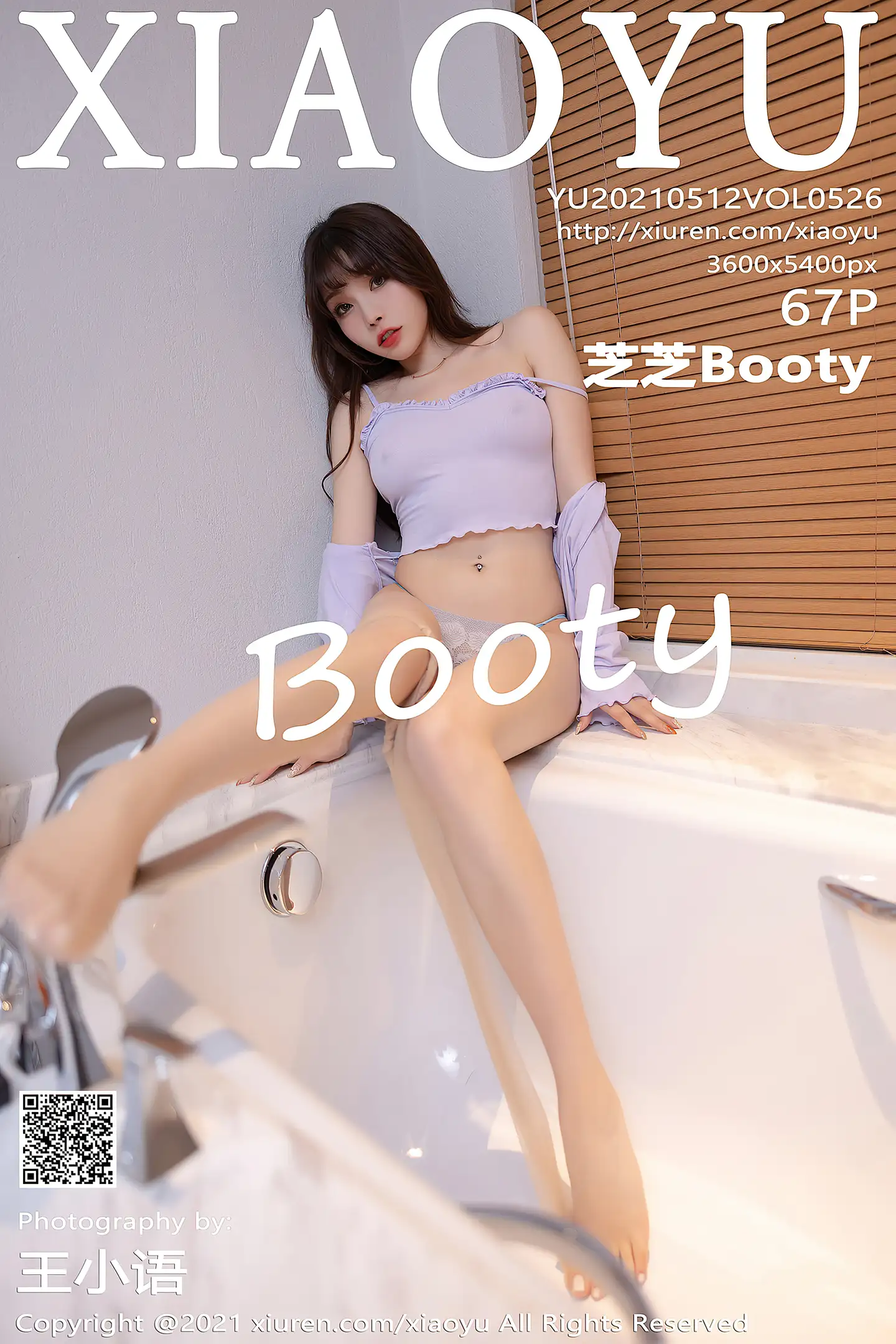 [XiaoYu画语界]Vol.526_女神芝芝Booty青岛旅拍性感内衣配开档肉丝裤袜撩人诱惑写真67P-秀人网 - XiuRen.Pro